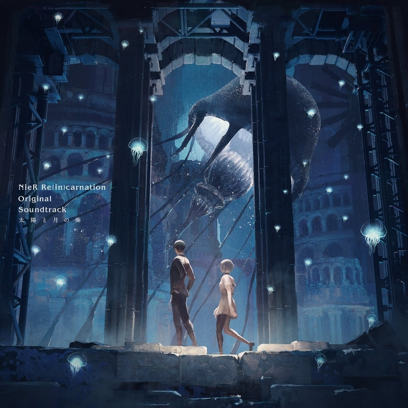 NieR Reincarnation Original Soundtrack The Sun and the Moon CD - jacket artwork 1