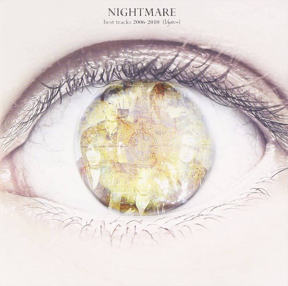 NIGHTMARE Best Tracks 2006-2010 vapor 2CD - front cover