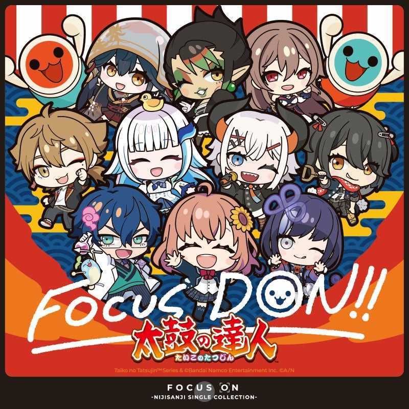NIJISANJI Focus Don!! Taiko no Tatsujin CD cover