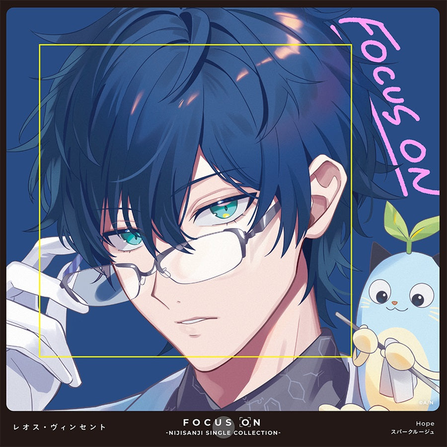 NIJISANJI FOCUS ON Leos Vincent CD - front cover