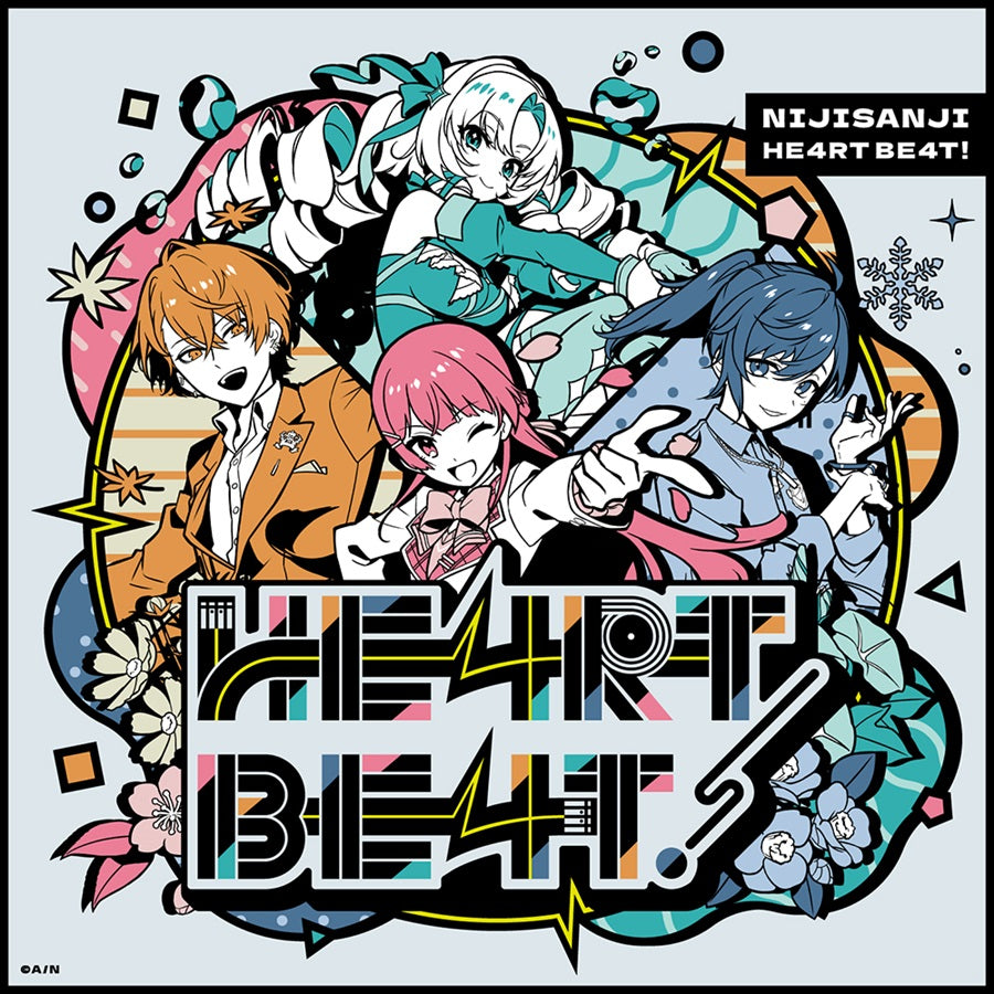 NIJISANJI HE4RT BE4T! CD - front cover