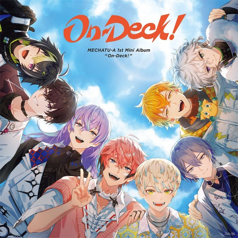 NIJISANJI MECHATU-A On-Deck! standard edition CD cover featuring the eight members