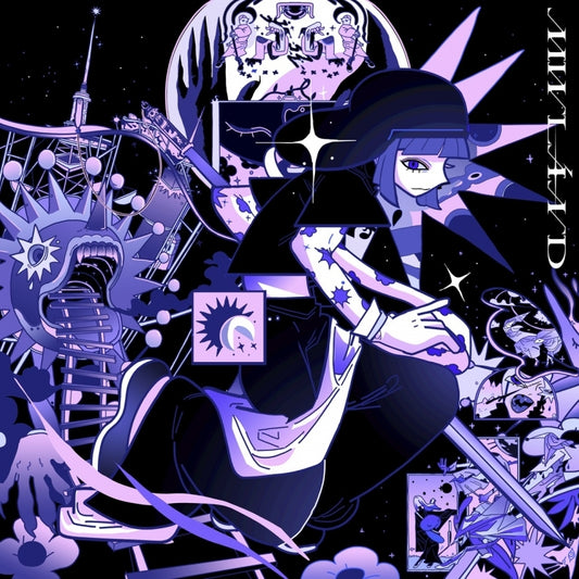 NILFRUITS MWLAND Standard Edition CD cover