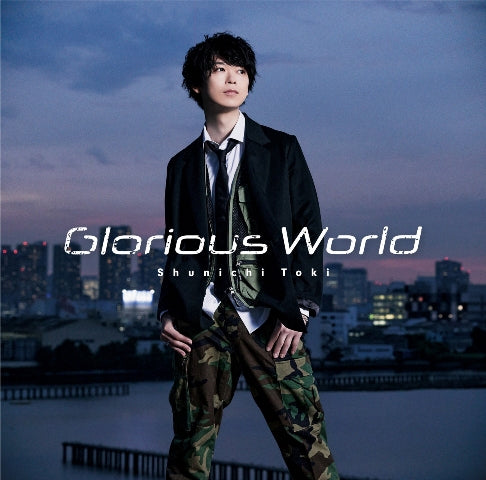 Ningen Fushin Glorious World by Shunichi Toki Standard Edition CD - jacket artwork 1