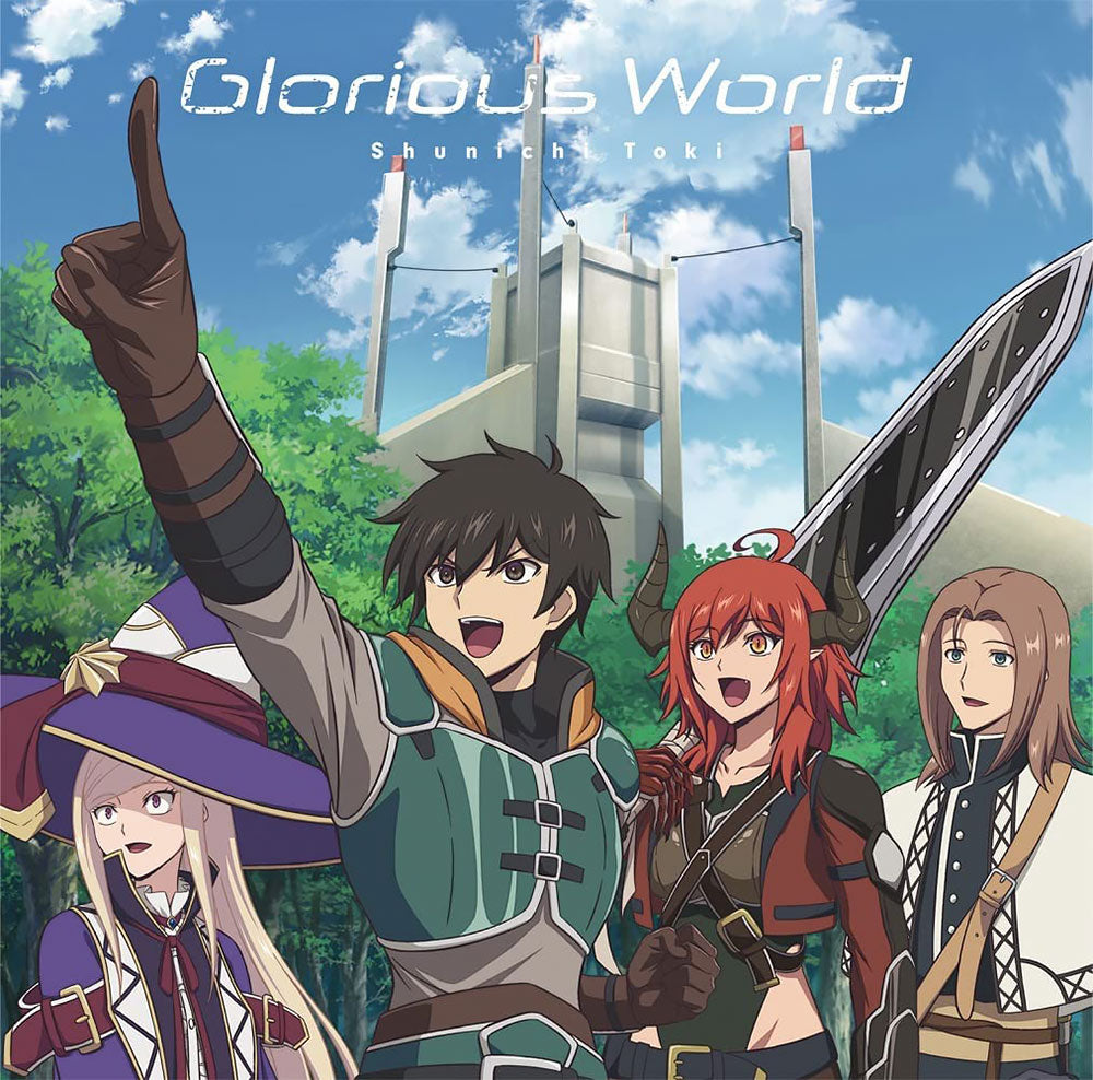 Ningen Fushin Shunichi Toki Glorious World Anime Edition CD - front cover