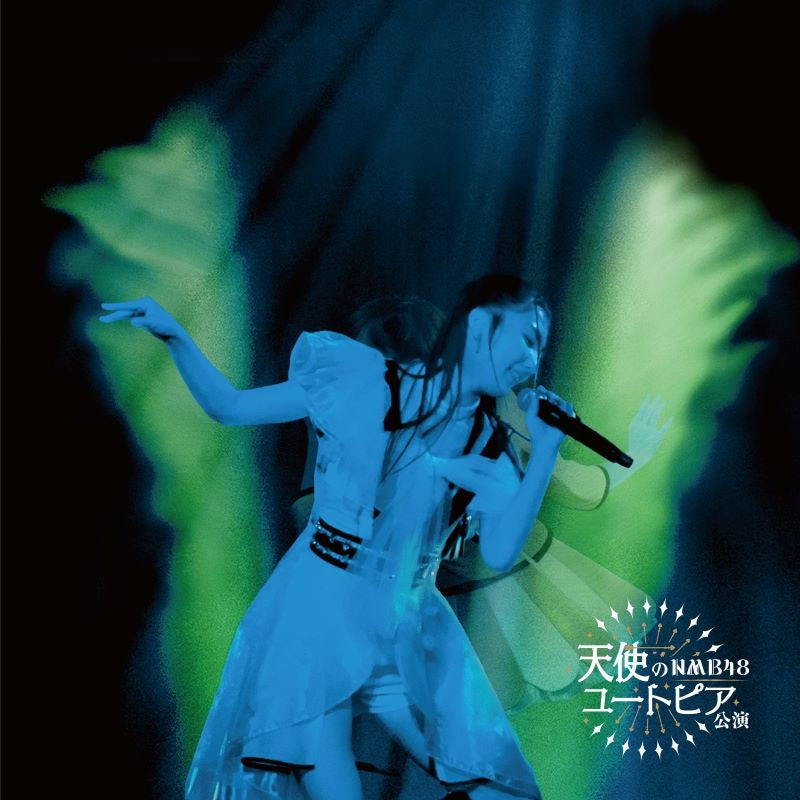 NMB48 Tenshi no Utopia Theater Performance CD cover