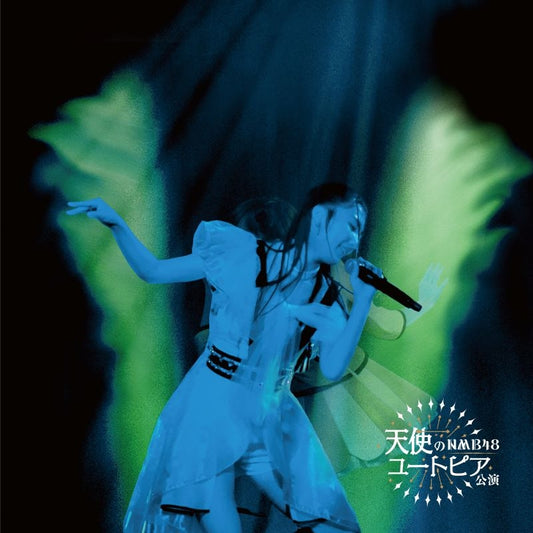 NMB48 Tenshi no Utopia Theater Performance CD cover