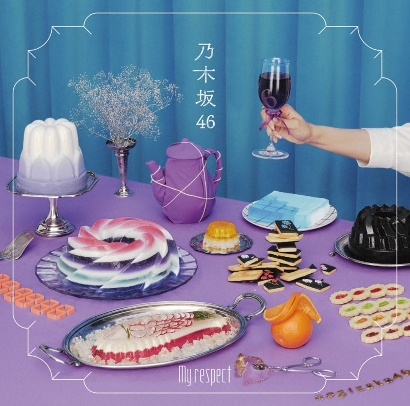 Nogizaka46 My respect Standard Edition CD cover