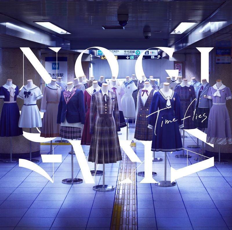 Nogizaka46 Time Flies Standard Edition 2CD cover