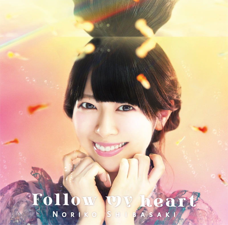 Noriko Shibasaki Follow My Heart Standard Edition CD cover