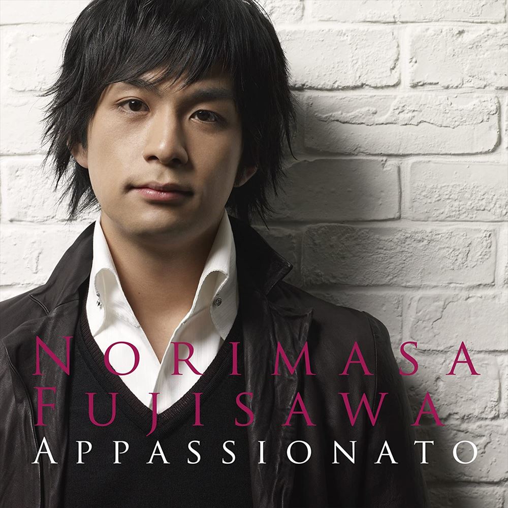 Norimasa Fujisawa Appassionato Jonetsu no Uta Standard B CD - front cover