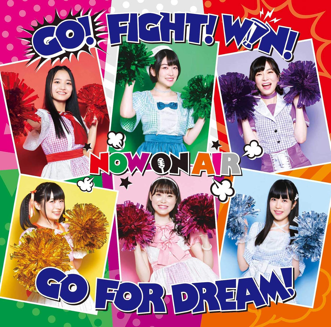 NOW ON AIR Go Fight Win Go for Dream CD - front cover