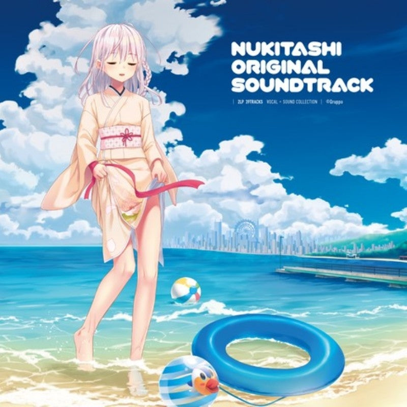 NUKITASHI Original Soundtrack 2LP Vinyl - cover artwork