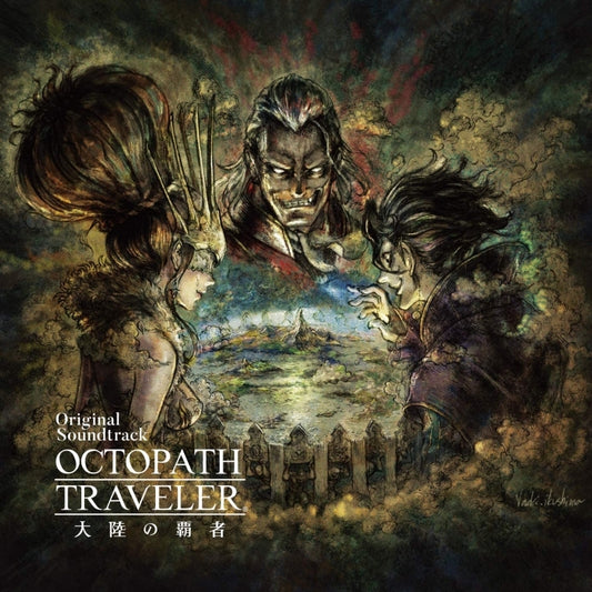 Octopath Traveler: Champions of the Continent Original Soundtrack 3CD - jacket artwork 1