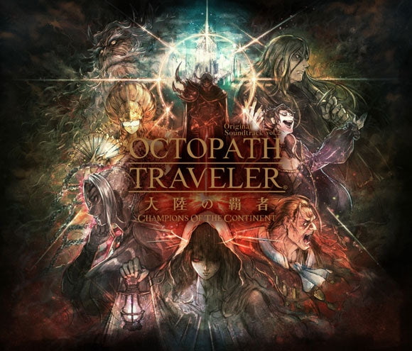 Octopath Traveler Champions of the Continent Soundtrack Vol. 2 3CD - jacket artwork 1