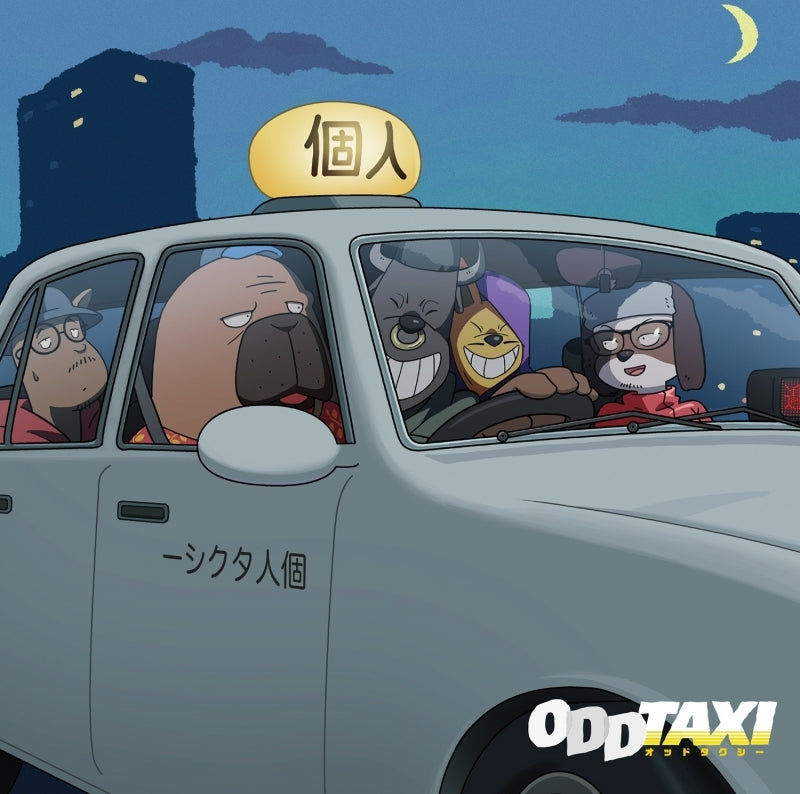 ODDTAXI Original Soundtrack 2LP - cover artwork