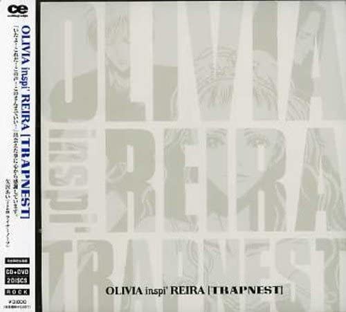 Olivia Inspi Reira Trapnest Limited Edition CD + DVD - front cover