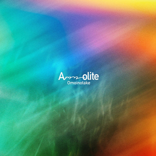 Omoinotake Ammolite Standard Edition CD cover