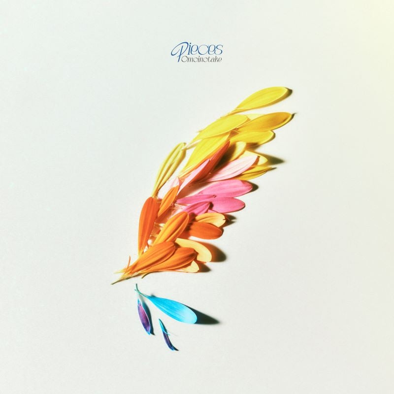 Omoinotake Pieces Standard Edition CD cover