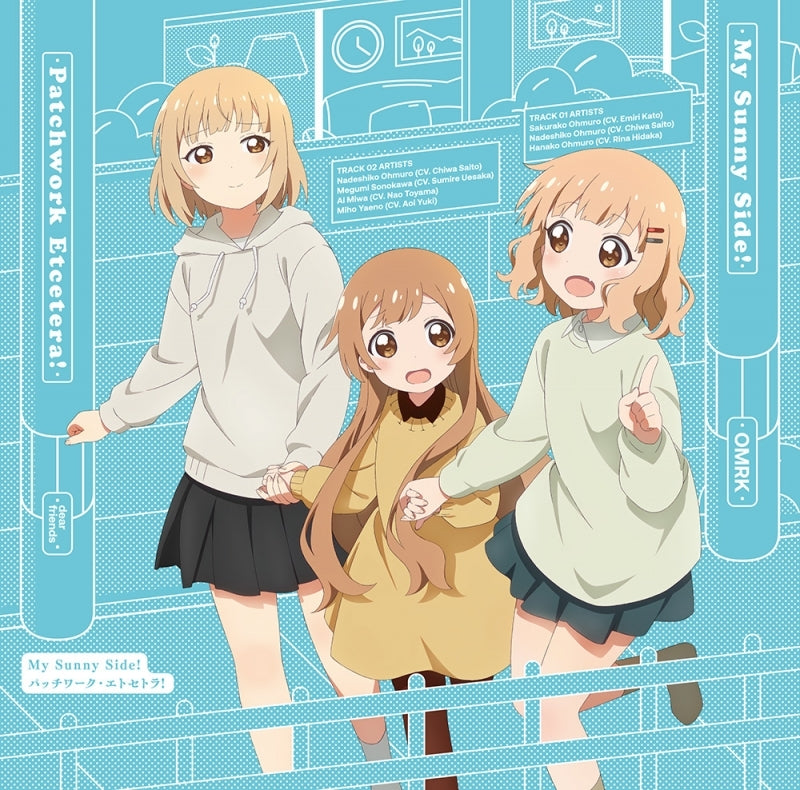 Omuro-ke dear friends My Sunny Side! / Patchwork Etcetera! Standard CD - jacket artwork 1