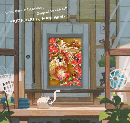 Once Upon a Katamari Original Soundtrack Katamari no Manimani 3CD - jacket artwork 1