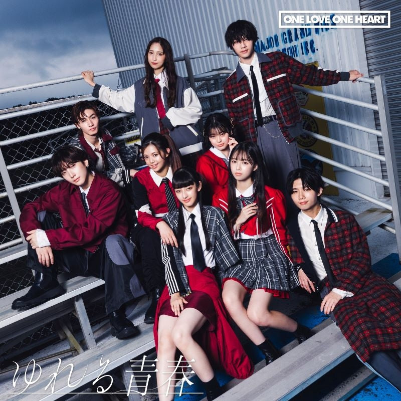 ONE LOVE ONE HEART Yureru Seishun Type B CD cover