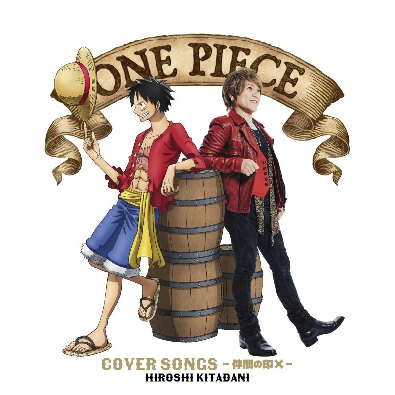 One Piece Cover Songs -Nakama no Shirushi X- by Hiroshi Kitadani Standard Edition CD cover