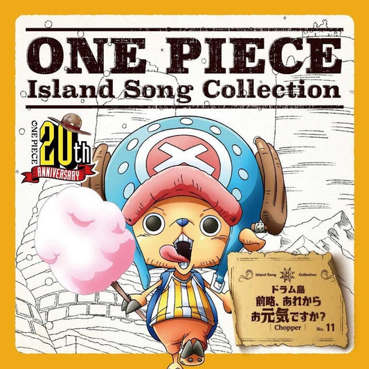 One Piece Island Song Collection Drum Island CD - front cover
