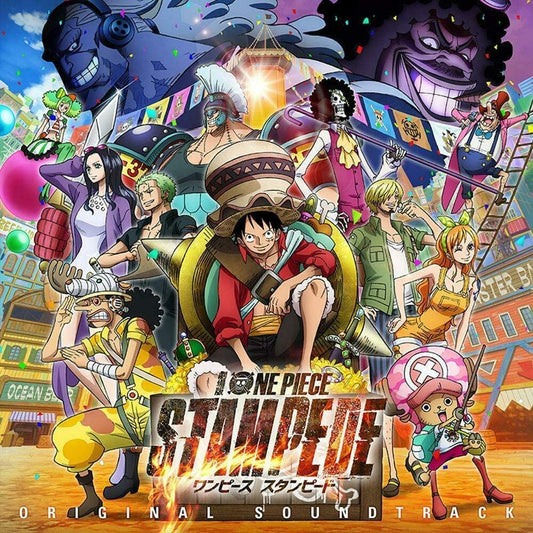 One Piece STAMPEDE Original Soundtrack 2CD - front cover