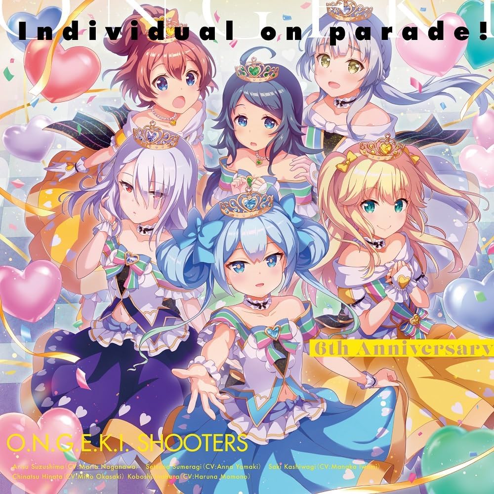 ONGEKI 6th Anniversary Individual on parade! CD - front cover