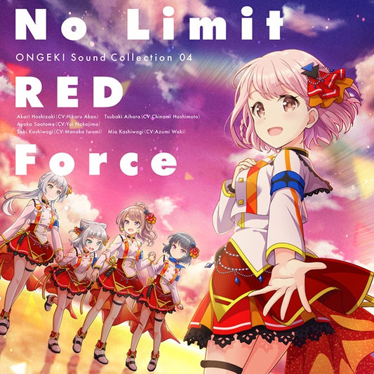 ONGEKI Sound Collection 04 No Limit RED Force CD - jacket artwork 1