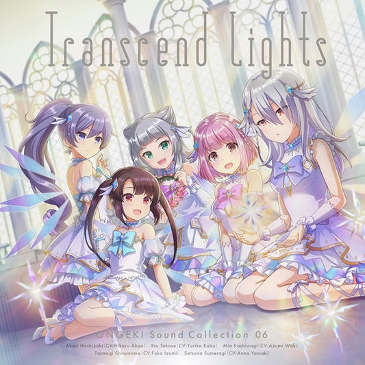 ONGEKI Sound Collection 06 Transcend Lights CD - jacket artwork 1