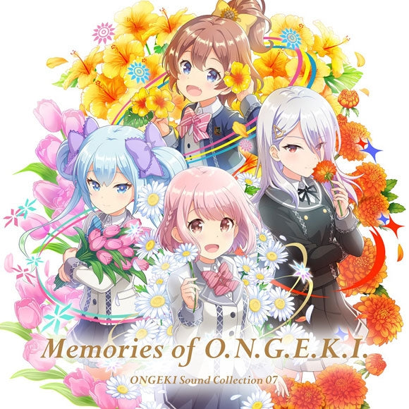 ONGEKI Sound Collection 07 Memories of O.N.G.E.K.I. 2CD - jacket artwork 1