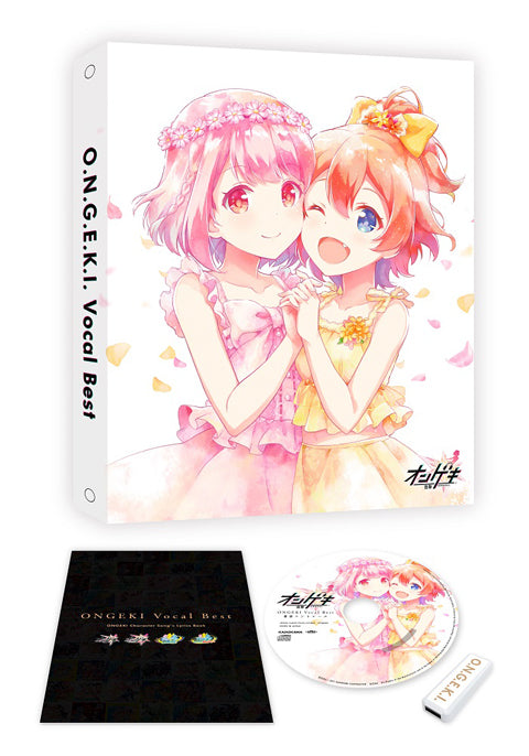 ONGEKI Vocal Best High-Resolution USB and CD Set cover