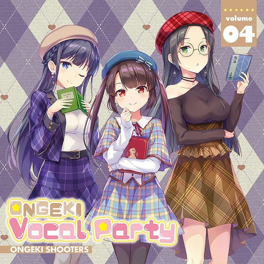 ONGEKI Vocal Party 04 CD - front cover