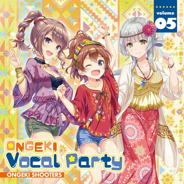ONGEKI Vocal Party 05 CD - front cover