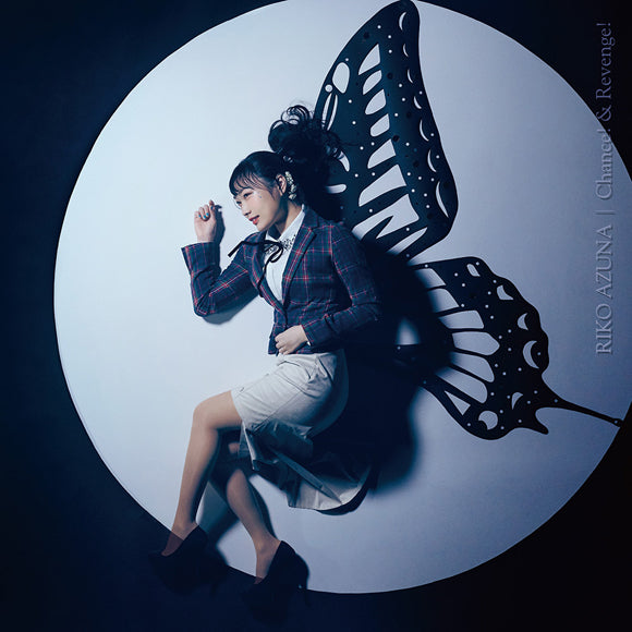 Osamake Chance! & Revenge! by Riko Azuna CD - jacket artwork 1