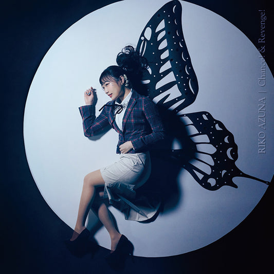Osamake Chance! & Revenge! by Riko Azuna CD - jacket artwork 1