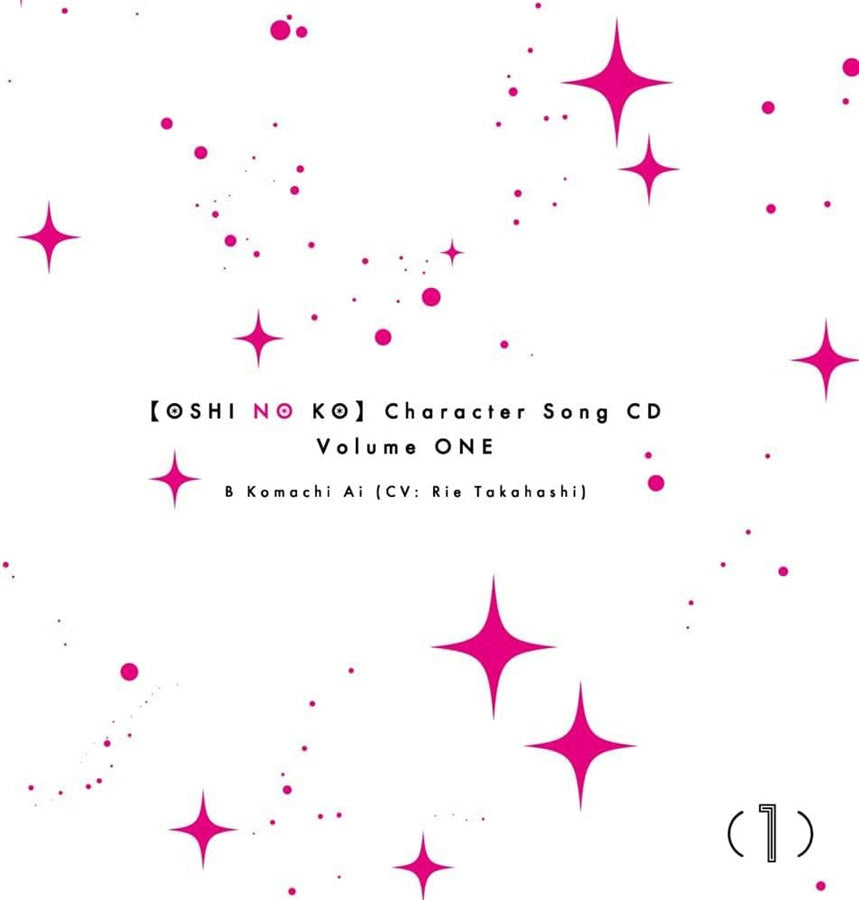 Oshi no Ko Character Song Vol. 1 CD - front cover