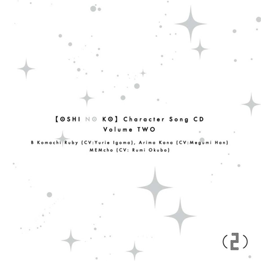 Oshi no Ko Character Song Vol. 2 CD - front cover