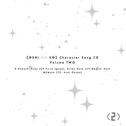 Oshi no Ko Character Song Vol. 2 CD - front cover