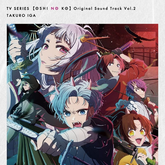 Oshi no Ko Original Soundtrack Vol. 2 by Takuro Iga 2CD - jacket artwork 1
