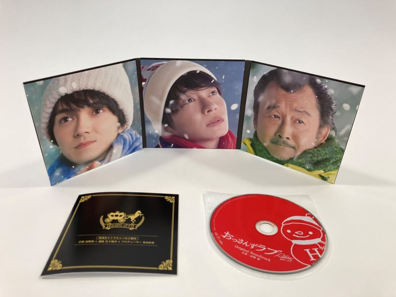 Ossan's Love Returns Original Soundtrack by Shin Kono CD - jacket artwork 2