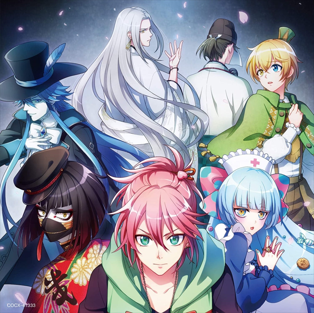 Otogi no Uta Chronicle Oshimai o Kono Te ni CD - front cover