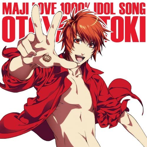 Otoya Ittoki Maji LOVE 1000% Idol Song CD - front cover