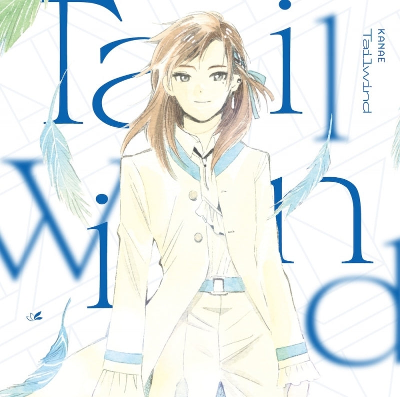 Overtake! Tailwind by Kanae Standard Edition CD - jacket artwork 1