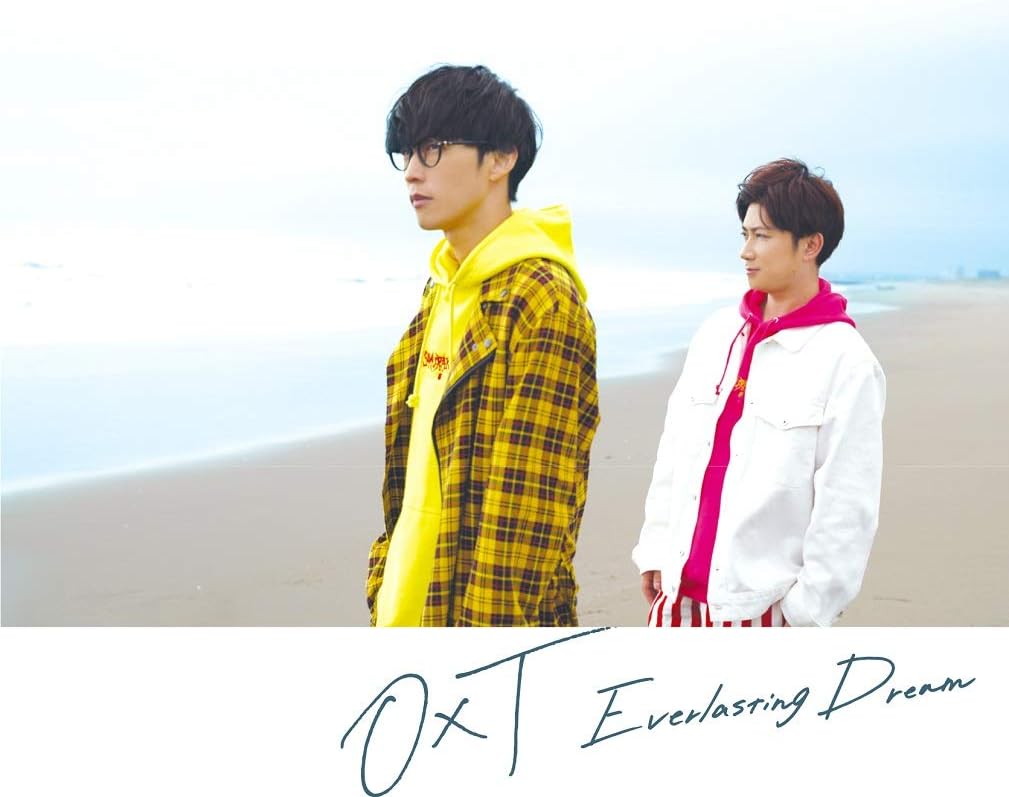 OxT Everlasting Dream CD - front cover
