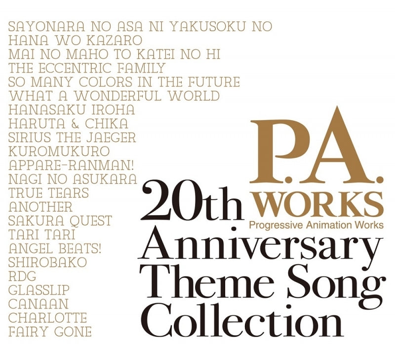 P.A.WORKS 20th Anniversary Theme Song Collection 4CD cover