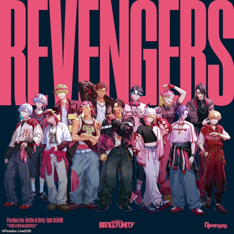 Paradox Live Battle of Unity REVENGERS Split Album CD cover