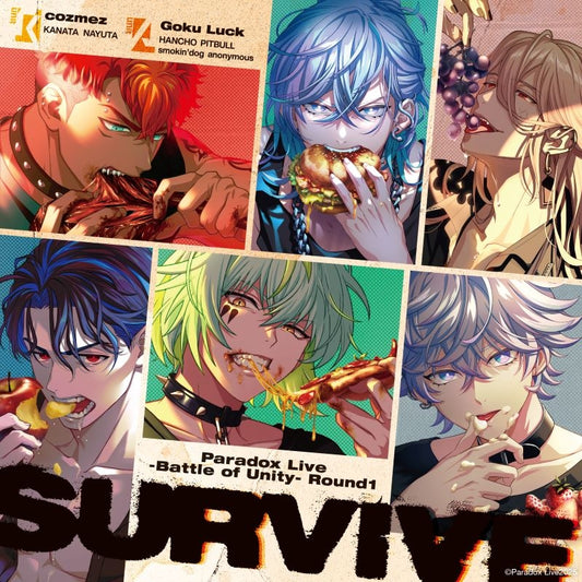 Paradox Live Battle of Unity Round 1 SURVIVE CD cover